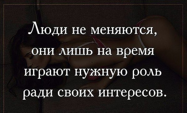 ��������� - 5 ����� 2018 � 18:51 - 29