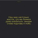 ���� Anton, ���������, 39 ��� - ��������� 14 ����� 2018 � ������ ������ ��������