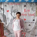 ���� �������, ������ ��������, 66 ��� - ��������� 10 ��� 2018