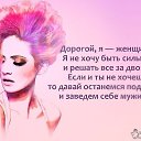 ���� Bella, �������, 51 ��� - ��������� 27 ������ 2018 � ������ ���� ����������