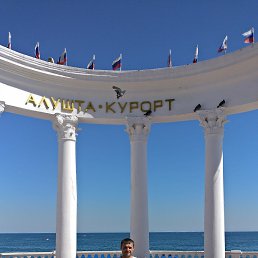 ������, ������-��-����, 46 ���