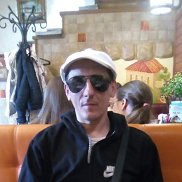 ������, 46 ���, �����������