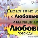 ���� �����, ������-��-���� - ��������� 15 ������� 2017 � ������ ���� ����������