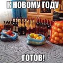 ���� �������, ������ - ��������� 3 ������ 2018 � ������ ����� ����,� ��� ������ �� ��������!�