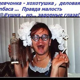 ���� ����, �����������, 35 ��� - ��������� 1 ���� 2018