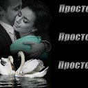 ���� �����, ���� - ��������� 21 ������ 2018 � ������ ���� ����������