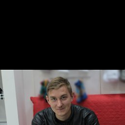 �������, ���������