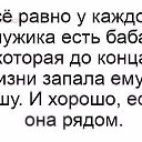 ���� ����, ������ - ��������� 25 ������� 2018 � ������ ���� ����������