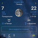 ���� Mihail, ������������, 53 ���� - ��������� 9 ��� 2018 � ������ ������ ��������