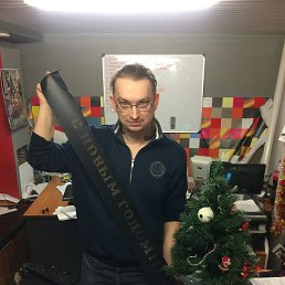 ���� Sem, �����-���������, 39 ��� - ��������� 1 ������ 2018