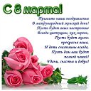 ���� �������, ������, 43 ���� - ��������� 9 ����� 2018 � ������ ������ ��������