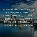 ���� �������, �������, 44 ���� - ��������� 30 ����� 2018 � ������ ������ ��������