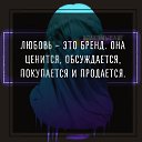 ���� �����, �������� - ��������� 11 ���� 2018 � ������ ������ ��������