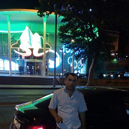 �����, ��������, 46 ���