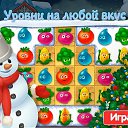 ���� ���������, ������� �������� - ��������� 4 ������� 2018 � ������ ������ ��������