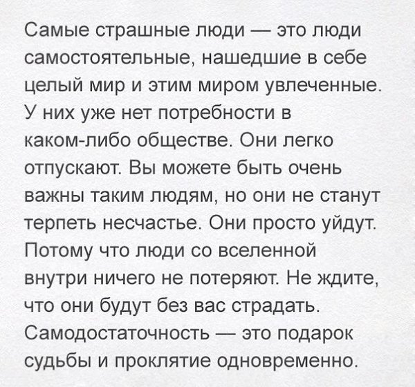 ������ ����� - 28 ���� 2018 � 03:02