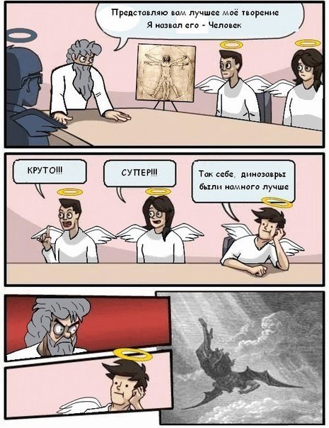 World History - 16  2018  04:10