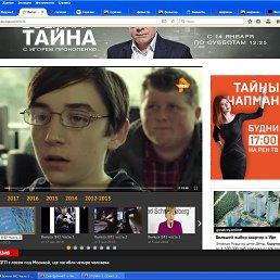 �������, ���, 41 ���