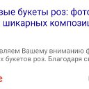 ���� �������, �����-���������, 48 ��� - ��������� 2 ���� 2018 � ������ ���� ����������