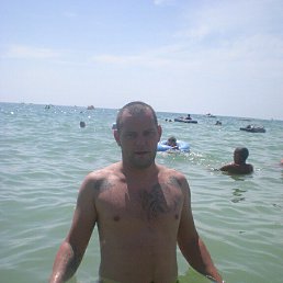 �������, ������, 42 ����