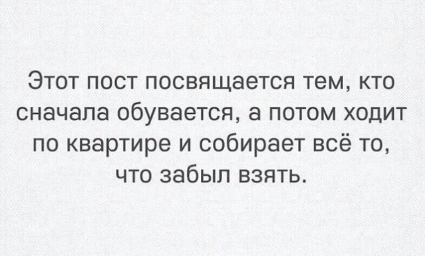 ������ �������! - 1 ������� 2018 � 03:57