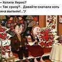 ���� �������, ��������, 46 ��� - ��������� 26 ������� 2018 � ������ ������ ��������