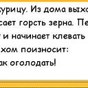 ���� ������, ������ - ��������� 5 ������� 2017 � ������ ������� ����������