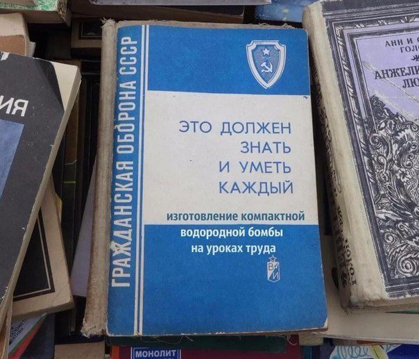 Вот зашла в VK с утра и сразу стало о чем подумать ."Улыбнуло" как-то,чего мы только не ...