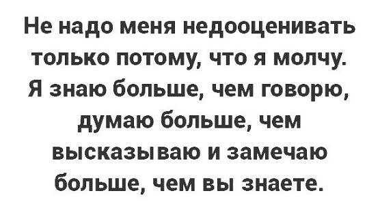 Lev. - 19 ����� 2018 � 02:32