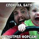 ���� ����, ���� - ��������� 24 ���� 2018 � ������ ���� ����������