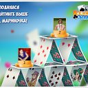 ���� �����, �������, 53 ���� - ��������� 3 ��� 2018 � ������ �������� �������-�������