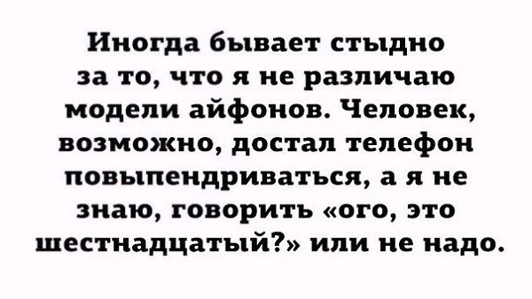   - 6  2018  14:41