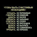 ���� �����, ���������, 64 ���� - ��������� 2 ������ 2018