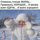 ���� �������, ������, 54 ���� - ��������� 10 ������� 2017 � ������ ���� ����������