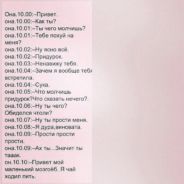  - 29  2018  15:26