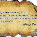 ���� �������-sharp777, ���������, 51 ��� - ��������� 20 ������ 2018 � ������ ������ ��������