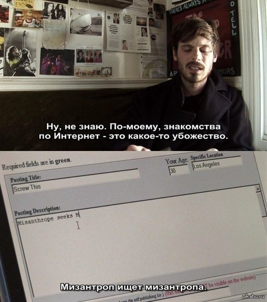 ��� =^_^= ����� - 1 ������ 2018 � 22:01