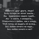 ���� Ahsulav, ������� - ��������� 2 ������� 2018 � ������ ���� ����������