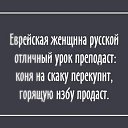 ���� Lana, �����������, 56 ��� - ��������� 1 ���� 2018 � ������ ������ ��������