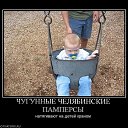 ���� ��������, ����� - ��������� 30 ������ 2018 � ������ ���� ����������