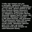 ���� ����, ������� - ��������� 2 ������ 2018 � ������ ������ ��������