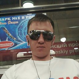 �������, �����-���������, 38 ���