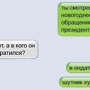 ���� ˸��, ������, 53 ���� - ��������� 22 ������� 2017 � ������ ���������)�