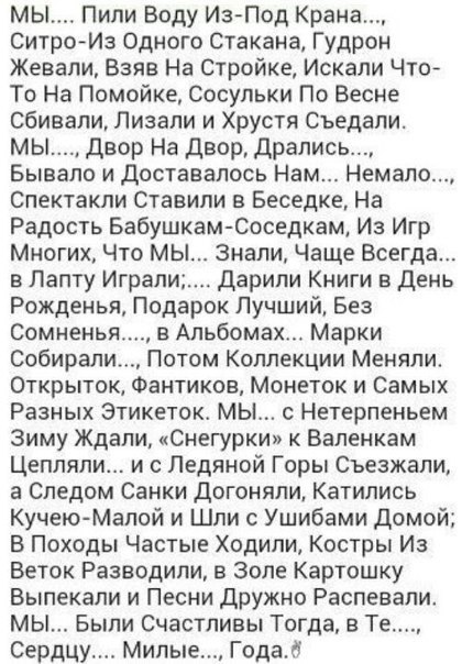 �������, ������, �������� - 23 ������� 2017 � 06:00