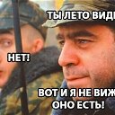 ���� ������, ����� - ��������� 14 ���� 2018 � ������ ���� ����������