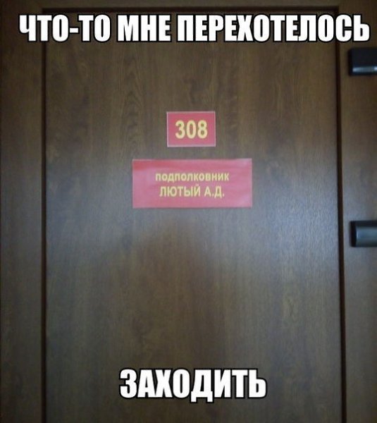    :D - 14  2018  02:47