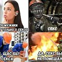 ���� ������, �����-���������, 54 ���� - ��������� 5 ���� 2018 � ������ ������ ��������