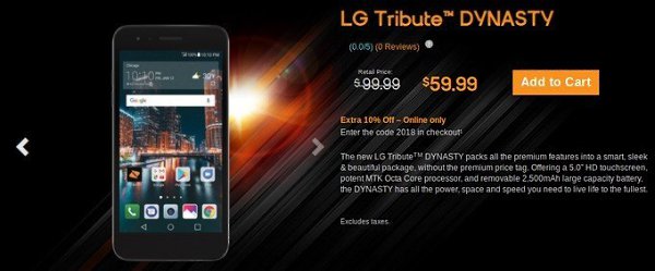    LG Tribute Dynasty   . LG Tribute Dynasty, ...