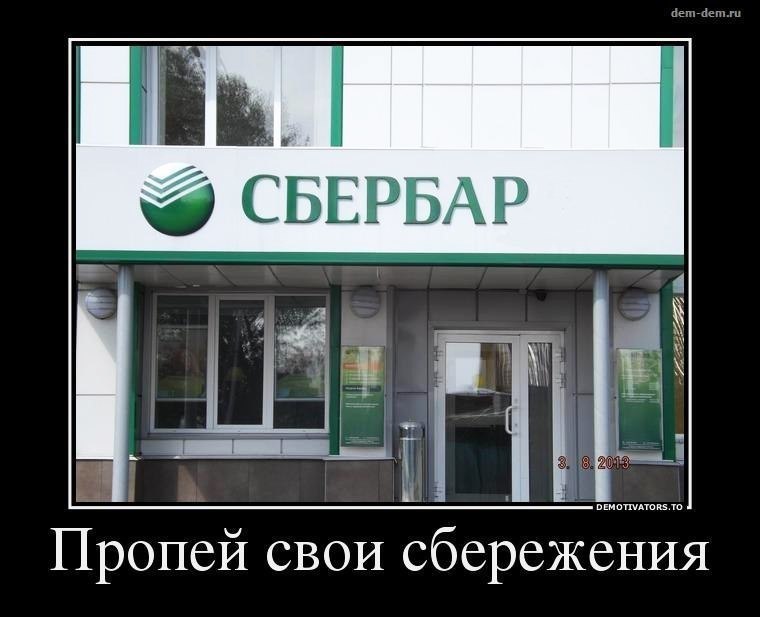    :D - 7  2018  02:32