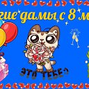 ���� �������, ������������, 57 ��� - ��������� 8 ����� 2018 � ������ ������ ��������